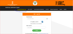 How to download ayushman card 