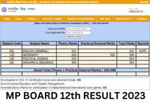 mp board result, mp board result check link