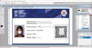 health card action file download